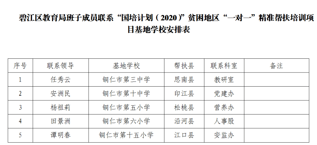 精準(zhǔn)一肖100準(zhǔn)確精準(zhǔn)的含義,精準(zhǔn)一肖，探尋百分之百準(zhǔn)確預(yù)測(cè)的魅力與內(nèi)涵