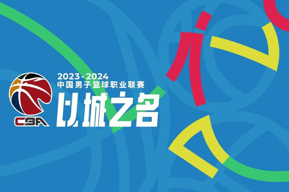 2024澳門特馬今晚開獎直播,澳門特馬今晚開獎直播——期待與激情的交匯點