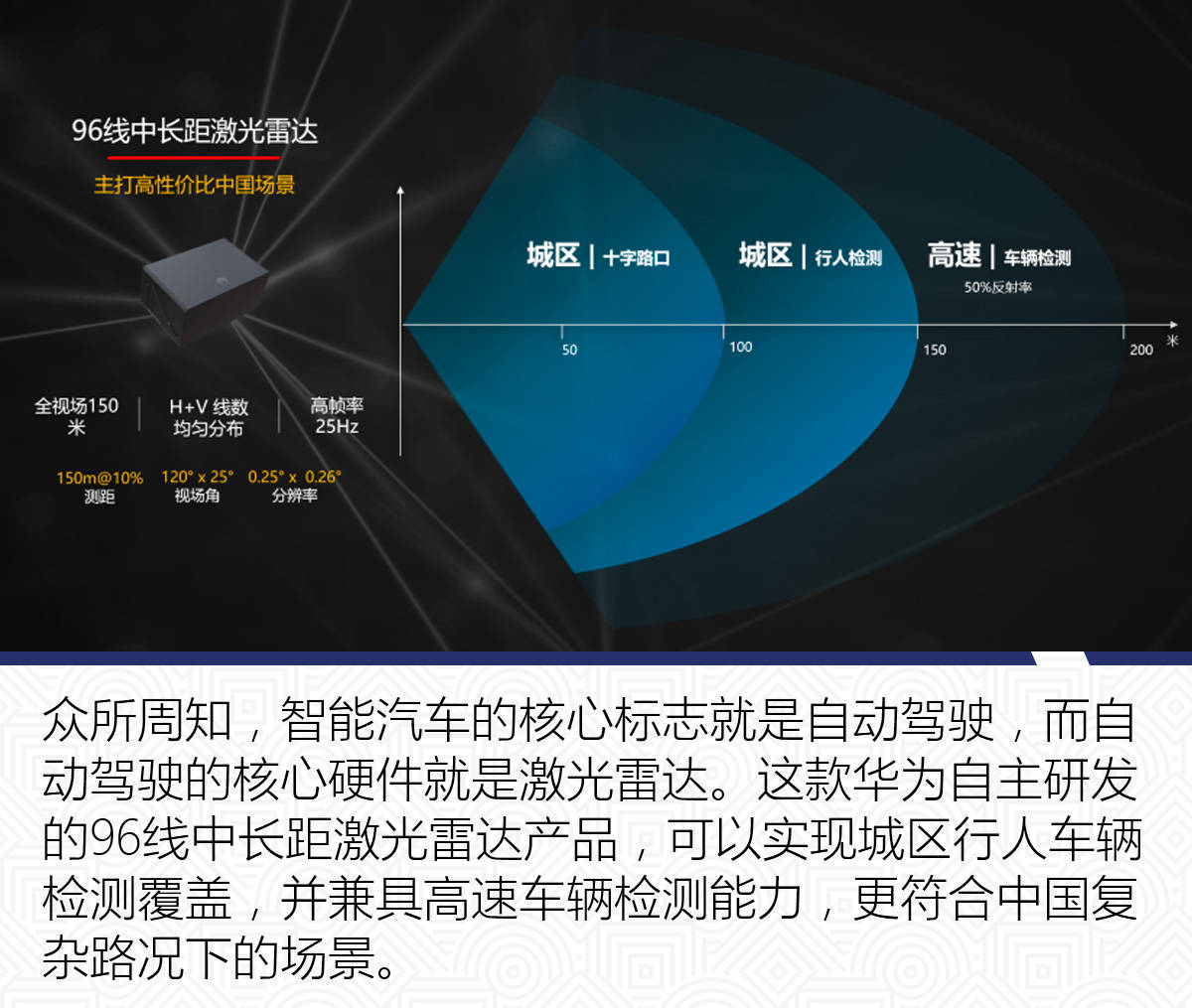 2024新澳今晚資料,探索未來，解析新澳今晚資料與背后的深層意義（2024年展望）