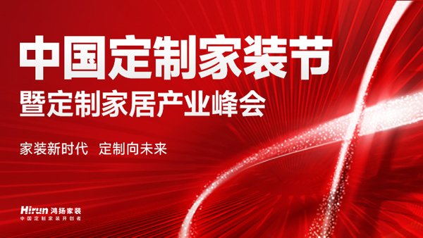 2024澳門掛牌,澳門掛牌新篇章，展望未來的繁榮與機遇（2024年展望）