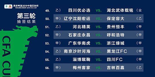 2024澳門精準(zhǔn)正版圖庫,探索澳門正版圖庫，2024年的精準(zhǔn)之旅