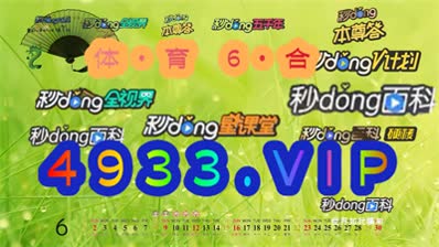 2024澳門正版精準(zhǔn)免費大全,澳門正版精準(zhǔn)免費大全，探索未來的預(yù)測與娛樂新境界（2024版）