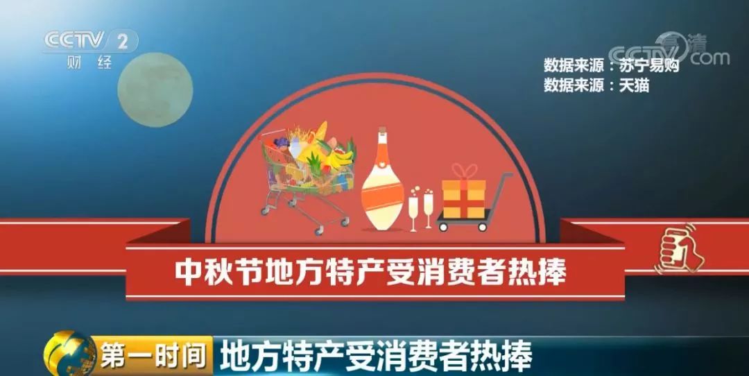 新奧門特免費(fèi)資料大全今天的圖片,新澳門特免費(fèi)資料大全，今天圖片探析