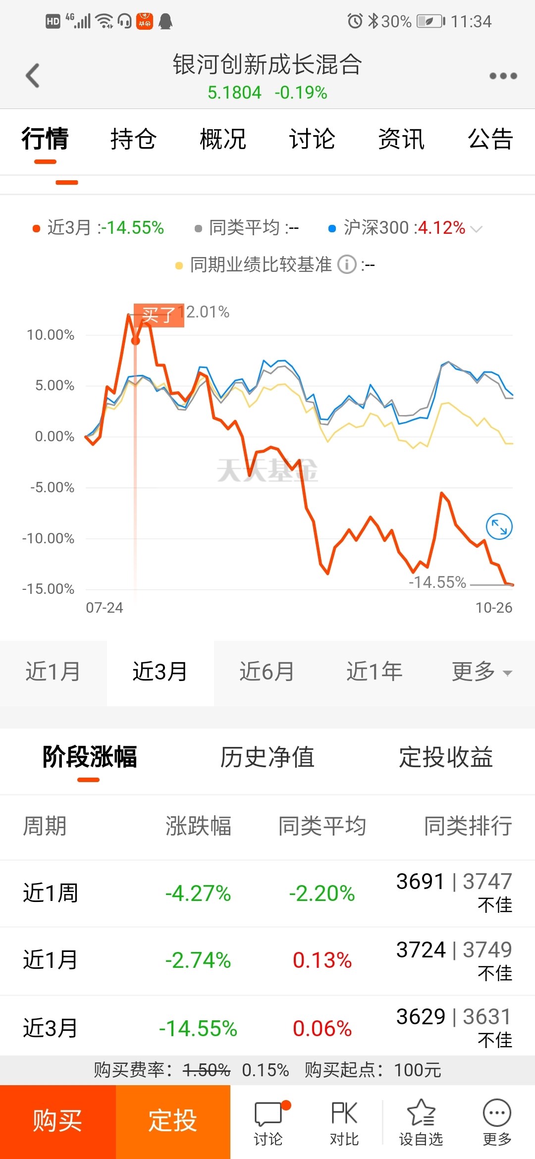 4949澳門特馬今晚開獎(jiǎng)53期,澳門特馬第53期開獎(jiǎng)揭曉，4949的幸運(yùn)數(shù)字背后的故事