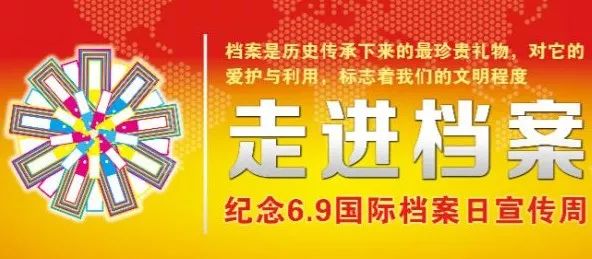 2024新奧門正版資料免費提拱,探索新奧門，正版資料的免費提拱與未來發(fā)展展望（2024版）