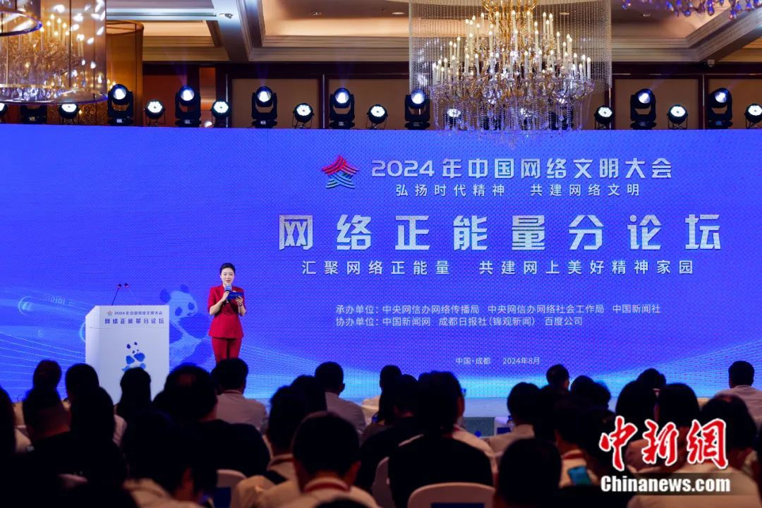 2024今天澳門買什么好,澳門博彩業(yè)的新機(jī)遇，探索2024年澳門買什么好的智慧決策之旅