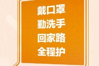 澳門一碼中精準(zhǔn)一碼免費中特論壇,澳門一碼中精準(zhǔn)一碼免費中特論壇，揭示背后的違法犯罪問題