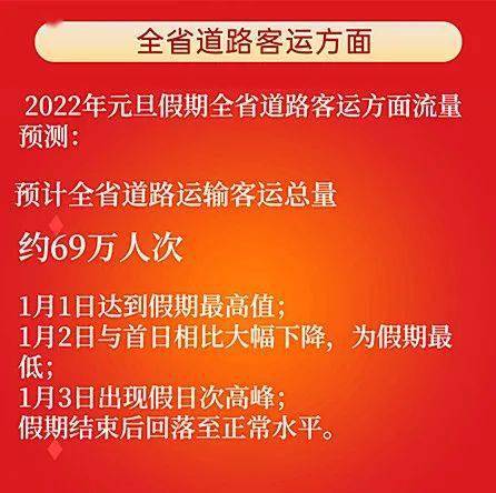 2024新奧免費(fèi)資料領(lǐng)取,新奧免費(fèi)資料領(lǐng)取指南，探索2024年全新資源