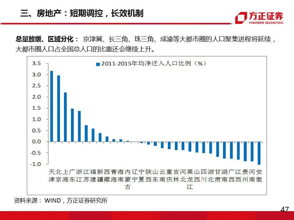 2024澳門開什么特馬,澳門彩票預(yù)測與未來展望，聚焦2024年特馬彩票展望