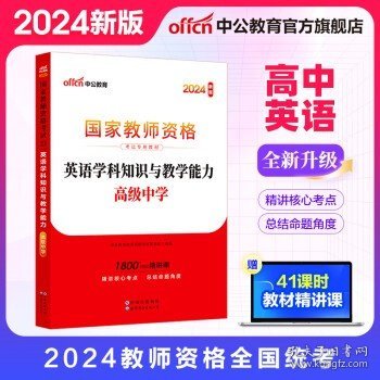 2024管家婆精準(zhǔn)資料第三,揭秘2024管家婆精準(zhǔn)資料第三篇章，探索未知，助力決策智慧