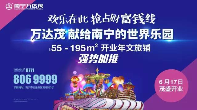 2024年天天開(kāi)好彩,邁向美好未來(lái)，2024年天天開(kāi)好彩