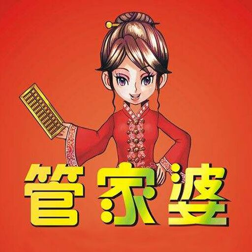 管家婆一肖,管家婆一肖，揭秘神秘文化符號(hào)背后的故事