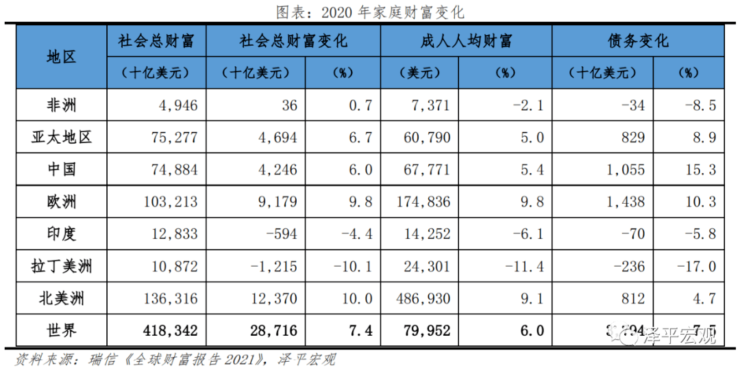 澳門一碼一肖一待一中四不像,澳門一碼一肖一待一中四不像，探索神秘與現(xiàn)實的交織