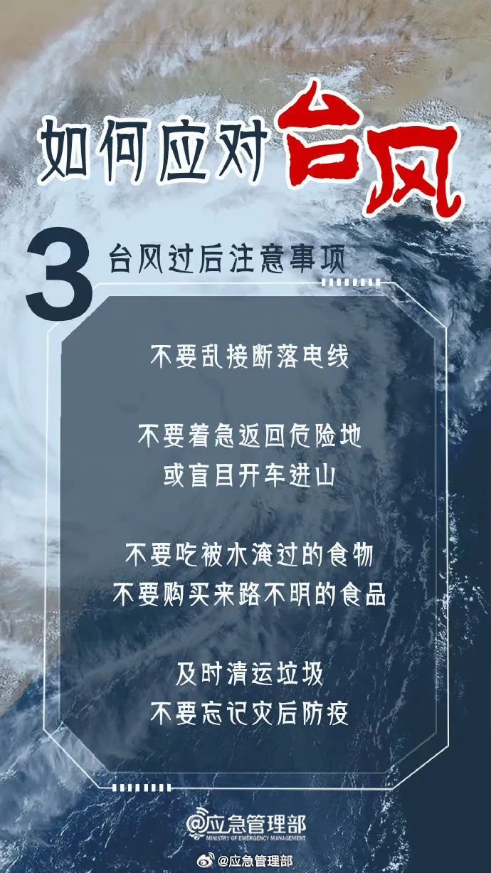 新澳資料免費最新,新澳資料免費最新，探索與發(fā)現(xiàn)