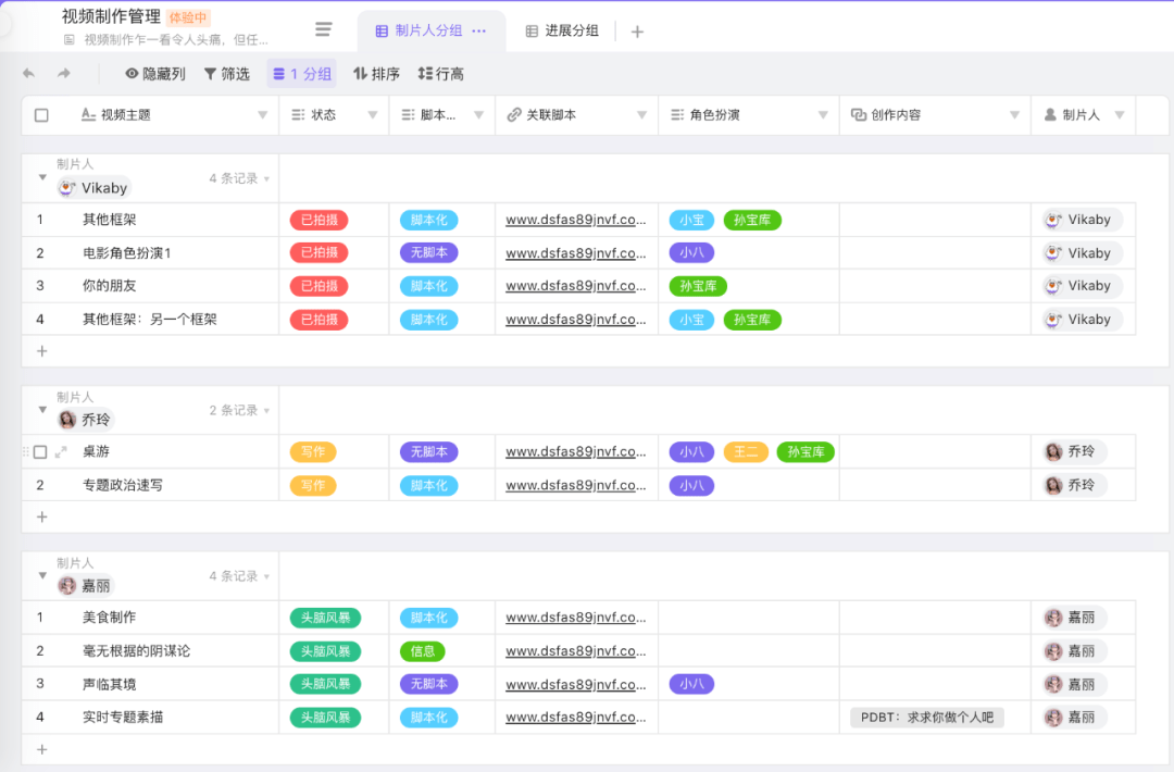 新管家婆一肖六碼,新管家婆一肖六碼，揭秘智能管理系統(tǒng)的魅力與優(yōu)勢