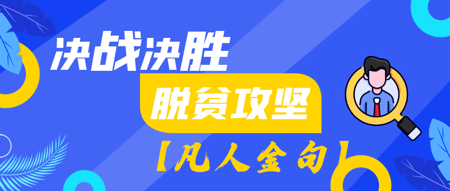 新奧門特免費(fèi)資料大全管家婆,新澳門特免費(fèi)資料大全與管家婆，探索與解讀