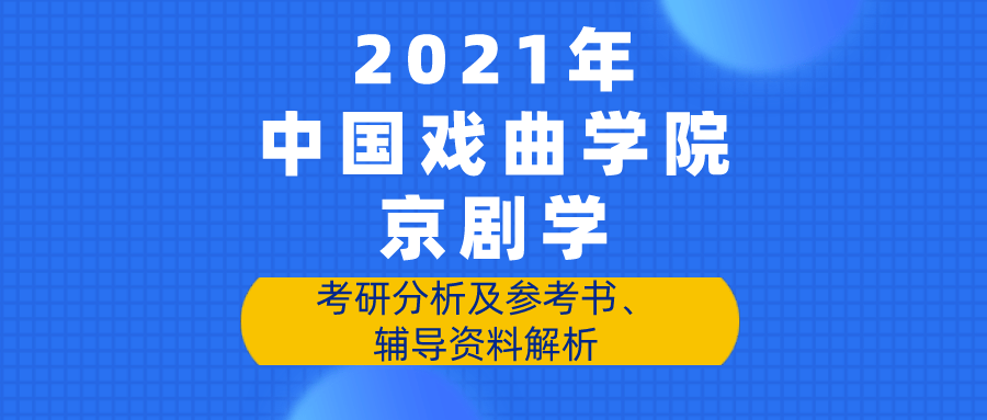 2024新奧資料免費(fèi)精準(zhǔn)051,新奧資料免費(fèi)精準(zhǔn)獲取指南（關(guān)鍵詞，新奧資料、免費(fèi)、精準(zhǔn)、051）