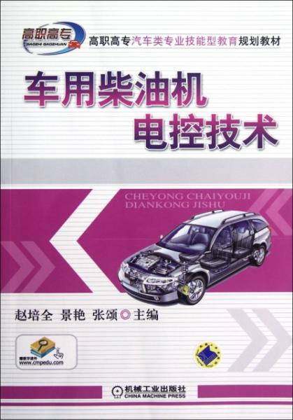 新澳資料正版免費(fèi)資料,新澳資料正版免費(fèi)資料，探索與分享