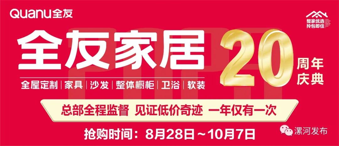 77777788888王中王中特亮點,探索王中王中特亮點，數(shù)字世界中的獨特魅力與卓越成就