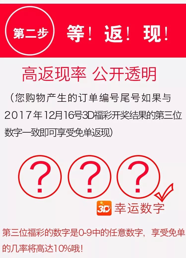 2024澳門六開獎(jiǎng)結(jié)果出來,澳門六開獎(jiǎng)結(jié)果揭曉，期待與驚喜交織的盛宴