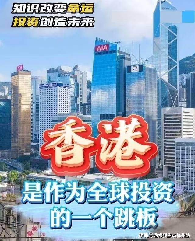 2024香港全年免費資料,探索香港，2024全年免費資料的獨特魅力