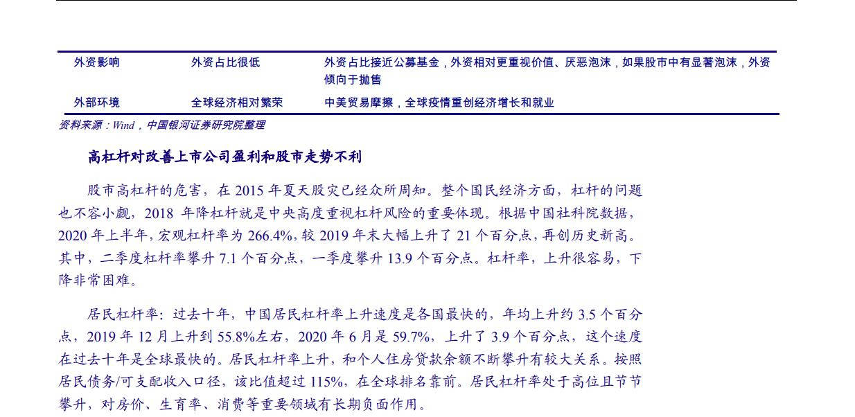 澳門一碼一肖一待一中四不像,澳門一碼一肖一待一中四不像，探索與解讀