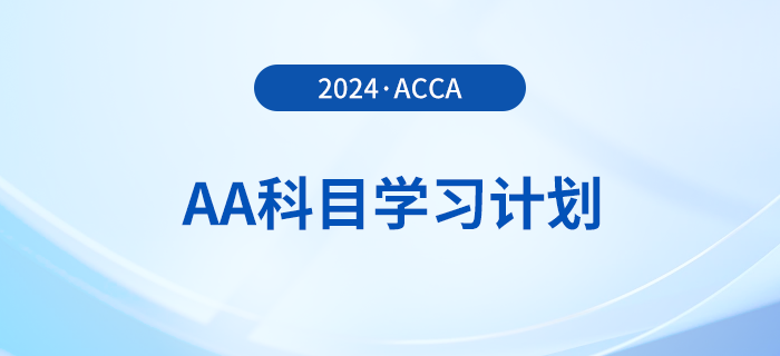 2024新奧資料免費精準,新奧資料免費精準獲取指南 2024年全新版