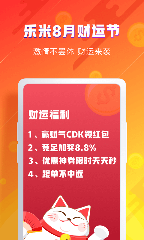 新澳資彩長期免費(fèi)資料,新澳資彩長期免費(fèi)資料，警惕背后的違法犯罪風(fēng)險(xiǎn)