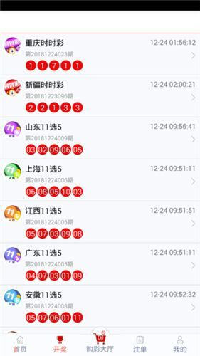 7777788888管家婆精準(zhǔn)版游戲介紹,關(guān)于管家婆精準(zhǔn)版游戲介紹——體驗數(shù)字世界中的全新冒險之旅