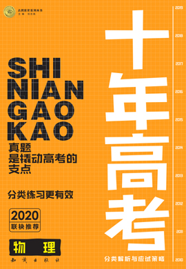 管家婆204年資料一肖配成龍,管家婆204年資料解析，一肖配成龍