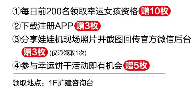 澳門(mén)二四六天下彩天天免費(fèi)大全,澳門(mén)二四六天下彩天天免費(fèi)大全，探索彩票文化的魅力與樂(lè)趣