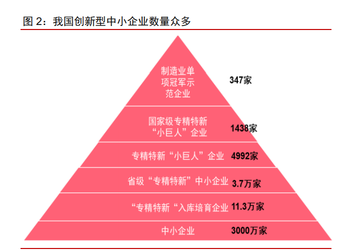 特準(zhǔn)碼資料大全澳門,特準(zhǔn)碼資料大全澳門，深度解讀與探索