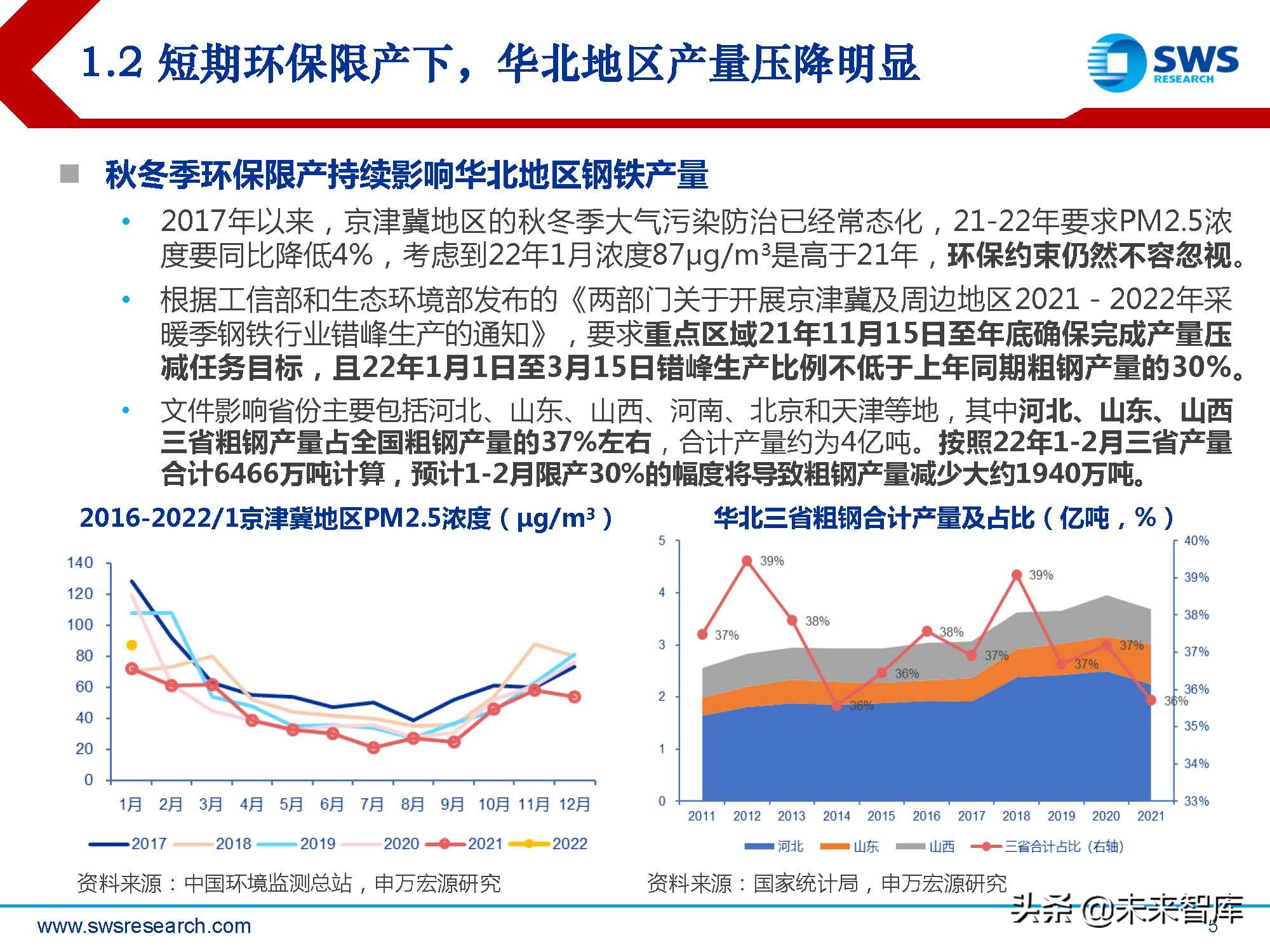 2024新奧門正版資料免費提拱,探索新奧門，正版資料的免費提拱與未來展望（2024版）