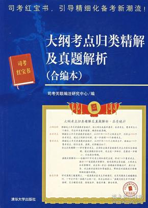 惠澤天下資料大全原版正料,惠澤天下資料大全原版正料，深度解析與探索