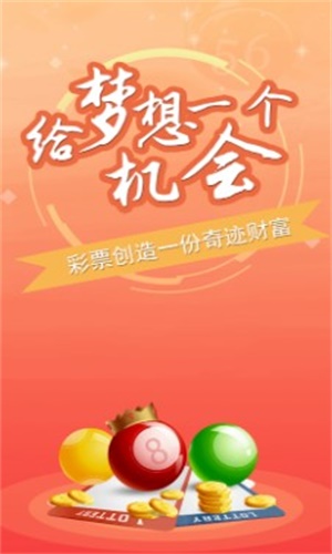 澳門一肖一碼100準(zhǔn)免費資料,澳門一肖一碼100準(zhǔn)免費資料，揭示背后的真相與風(fēng)險