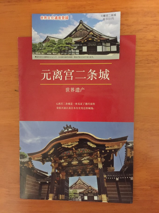 澳門(mén)馬會(huì)傳真,澳門(mén)馬會(huì)傳真，歷史、文化與現(xiàn)代化的交融