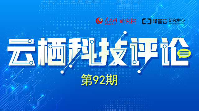 新澳門四肖期期準免費公開的特色,關(guān)于新澳門四肖期期準免費公開的特色問題探討