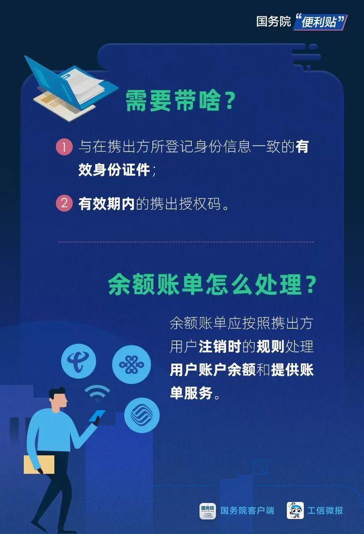 2024澳門資料免費(fèi)大全,權(quán)威資料,澳門資料權(quán)威指南，2024澳門資料免費(fèi)大全權(quán)威解讀