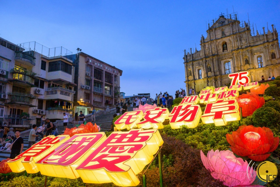 新澳門中特期期精準(zhǔn),新澳門中特期期精準(zhǔn)，探索前沿科技與傳統(tǒng)文化融合的魅力