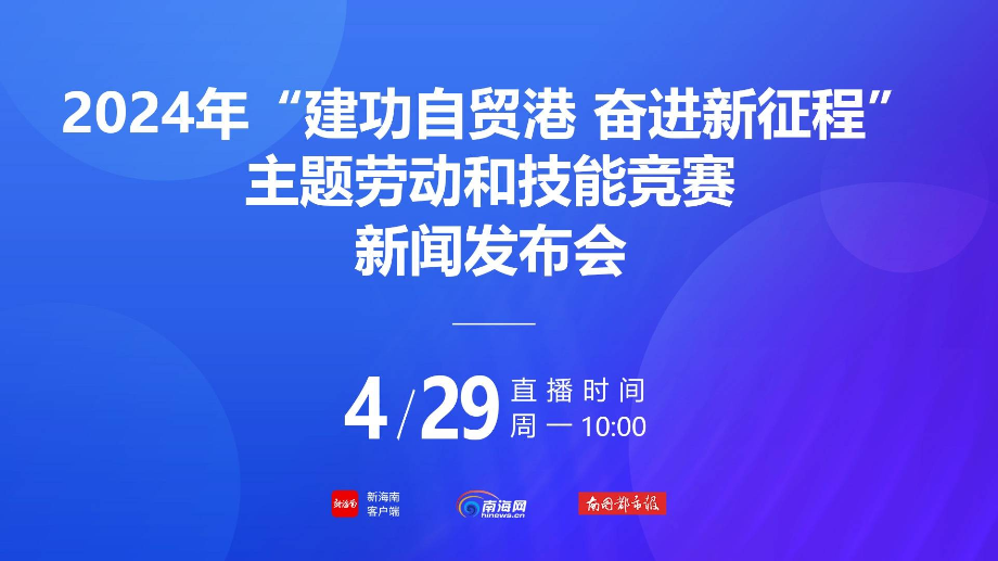 2024澳門六今晚開獎(jiǎng),澳門六今晚開獎(jiǎng)，期待與驚喜的交融