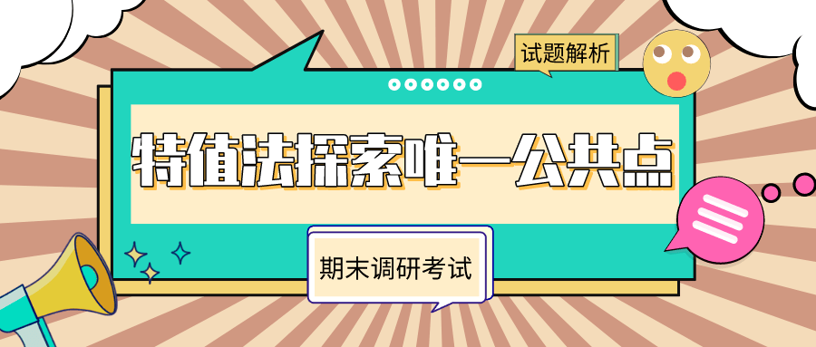 新奧天天免費(fèi)資料單雙中特,新奧天天免費(fèi)資料單雙中特，探索與解析