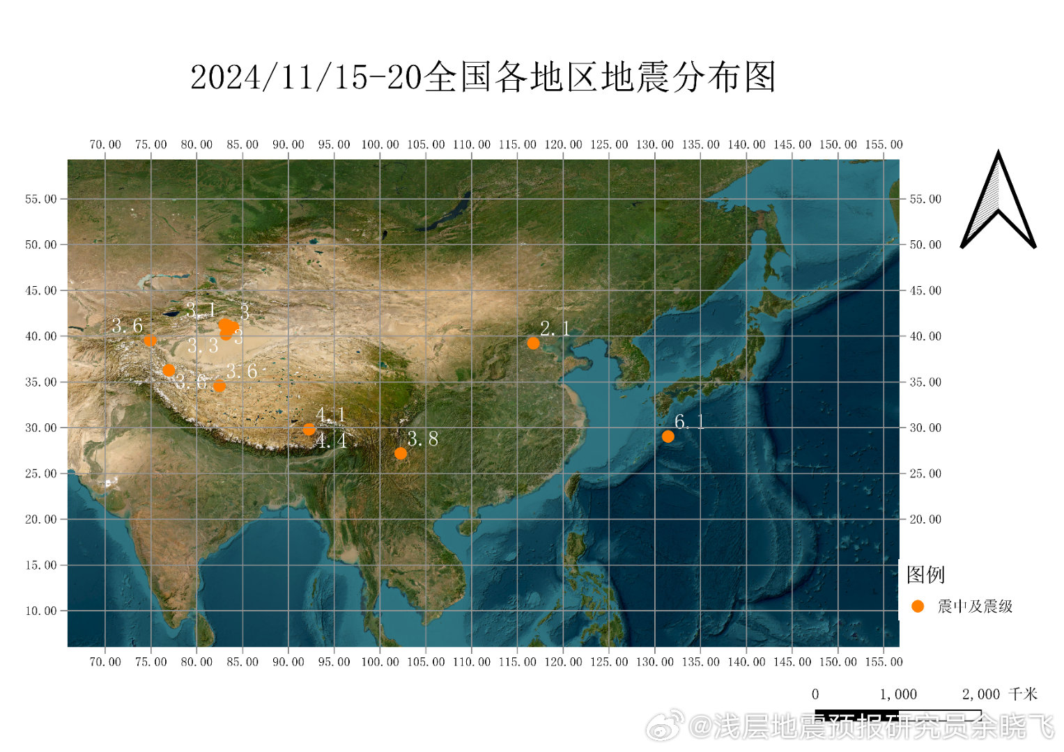 山東高官大地震2024年最新消息,山東高官大地震最新消息，深度解讀與未來(lái)展望（2024年視角）