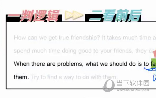 今晚澳門特馬必開一肖,今晚澳門特馬必開一肖，探索與預(yù)測