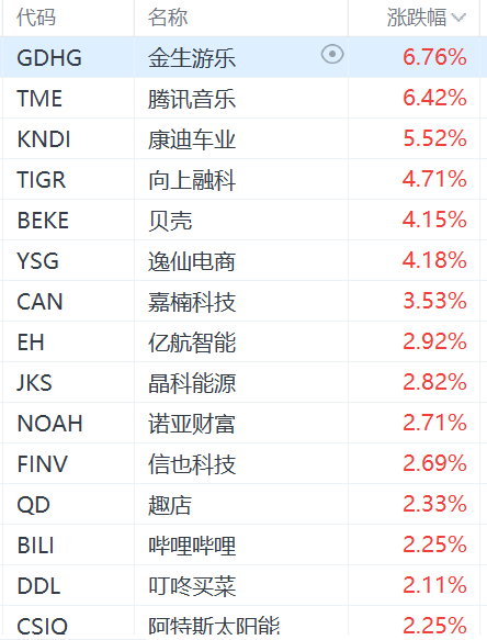 新澳門一碼一肖一特一中2024高考,新澳門一碼一肖一特一中與高考之路，探索未來的教育藍(lán)圖（面向高考2024年）