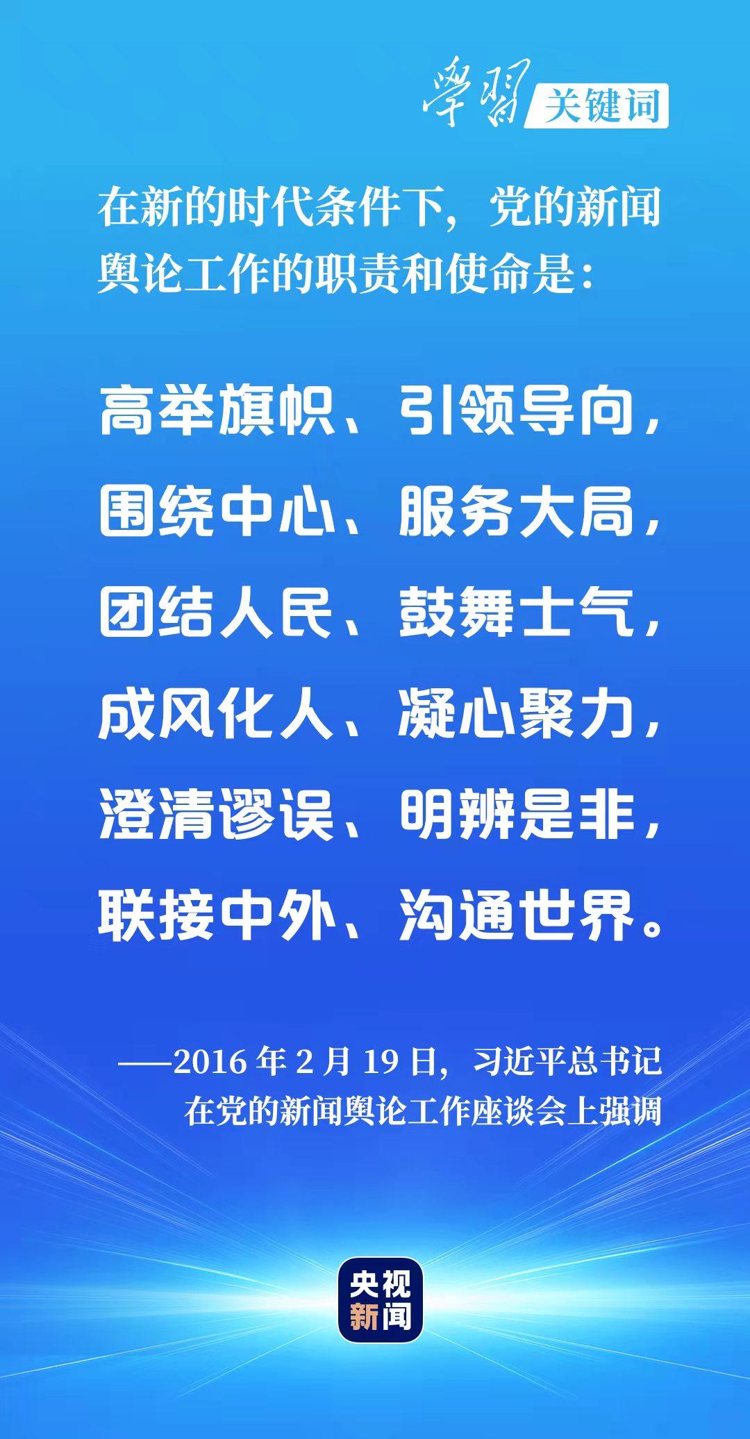 管家婆必中一肖一鳴,管家婆必中一肖一鳴，揭秘神秘預測背后的故事