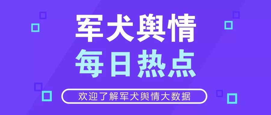 新澳門天天開好彩大全187,警惕網(wǎng)絡(luò)賭博風(fēng)險，新澳門天天開好彩的真相與危害