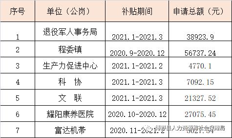 澳門正版大全免費資,澳門正版大全免費資源——警惕背后的犯罪風(fēng)險