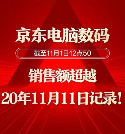 澳彩資料免費(fèi)長(zhǎng)期公開2024新澳門,澳彩資料免費(fèi)長(zhǎng)期公開2024新澳門——警惕背后的犯罪風(fēng)險(xiǎn)