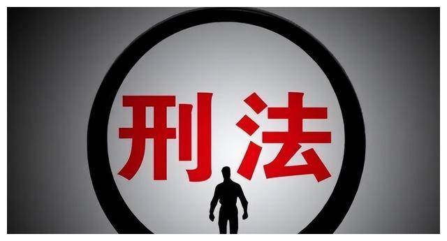 2024新澳門6合彩官方網(wǎng),警惕網(wǎng)絡(luò)賭博風(fēng)險，切勿陷入非法賭博的漩渦——以新澳門六合彩為例