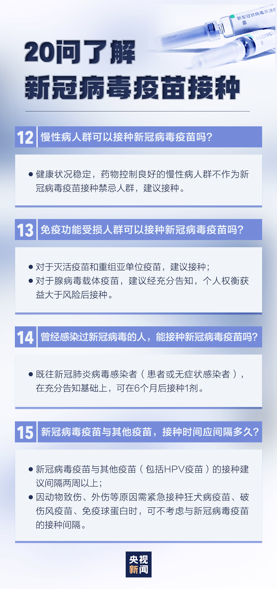 新澳今天最新資料2024,新澳今天最新資料2024概覽與深度解讀